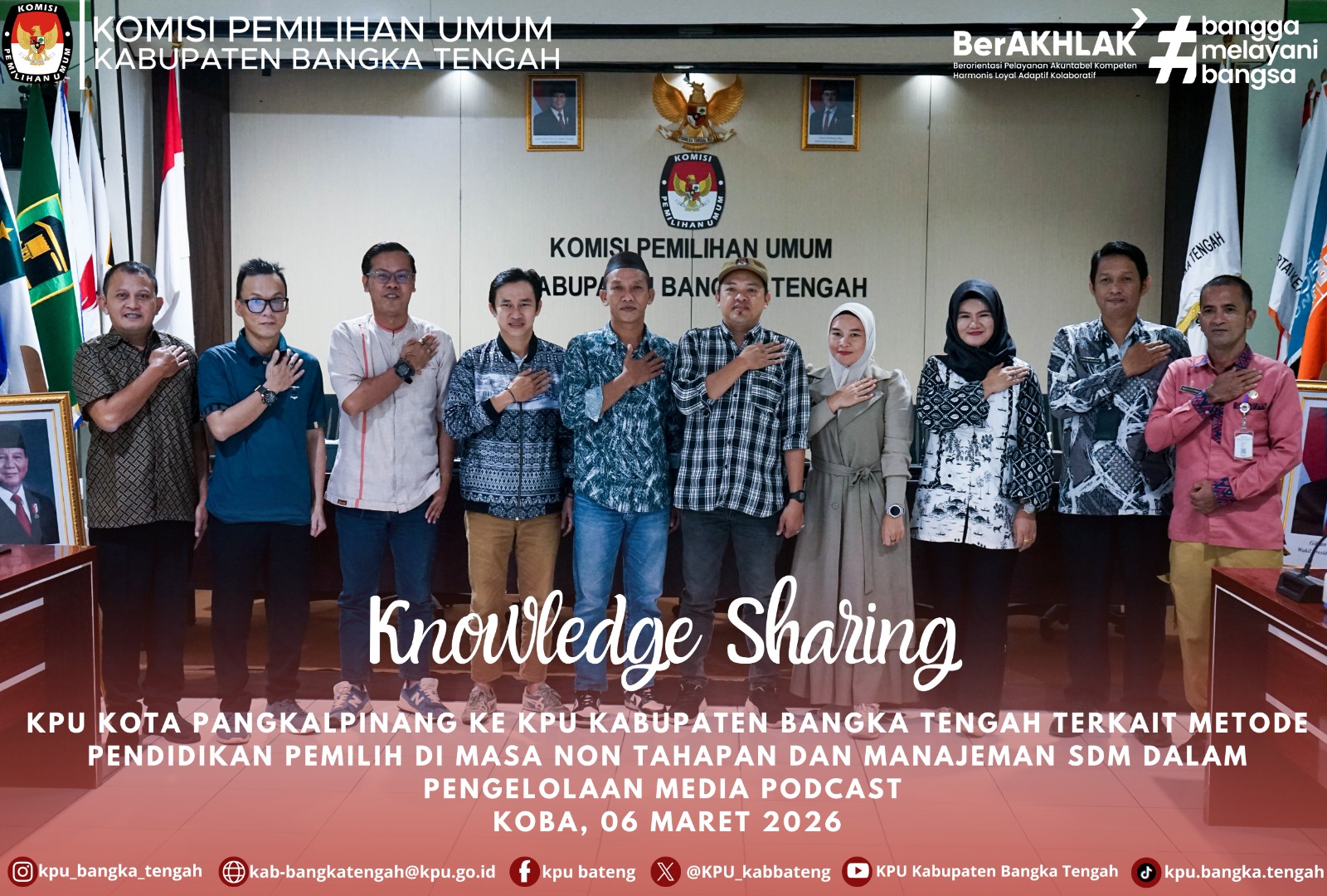 Sharing Knowledge